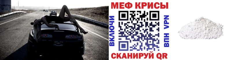 Где купить Исилькуль МАРИХУАНА  АМФЕТАМИН  ГАШИШ  МЕФ  Кокаин 
