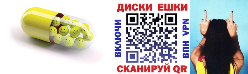 blacksprut зеркало  сайты даркнета официальный сайт  Исилькуль  ЭКСТАЗИ 99%  цены  