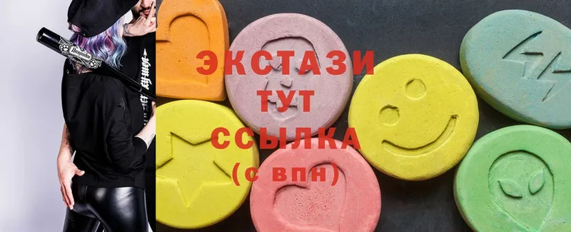 kraken   купить   Исилькуль  Ecstasy таблы 