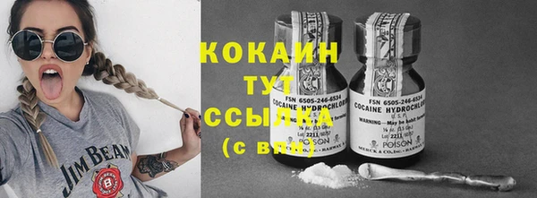 прущие крисы Нягань