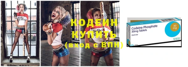 МДМА Данков