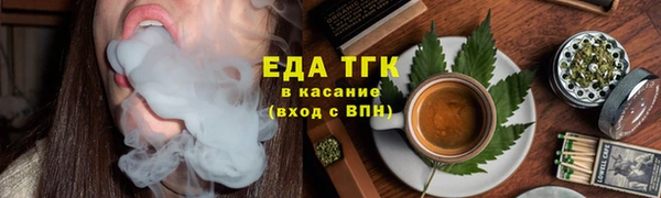 героин Верхнеуральск