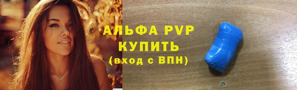 2c-b Нязепетровск