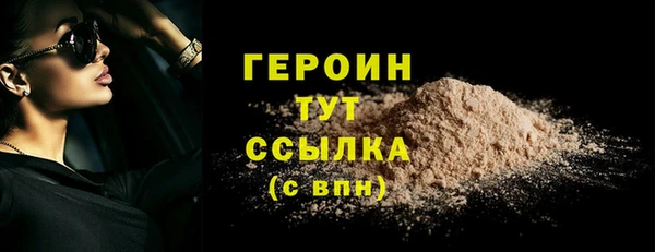 прущие крисы Нягань