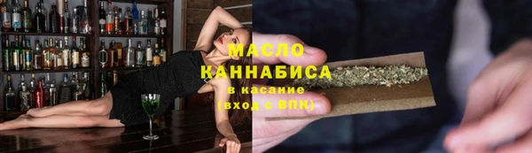 прущие крисы Нягань