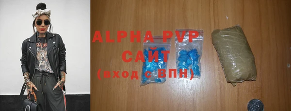 jwh Новозыбков