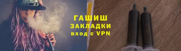 a pvp Дегтярск