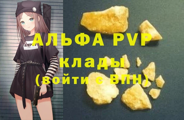 2c-b Нязепетровск