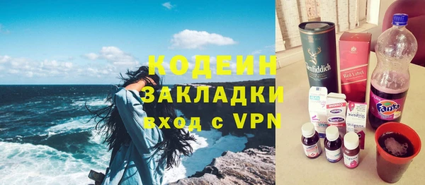 кокаин Краснотурьинск