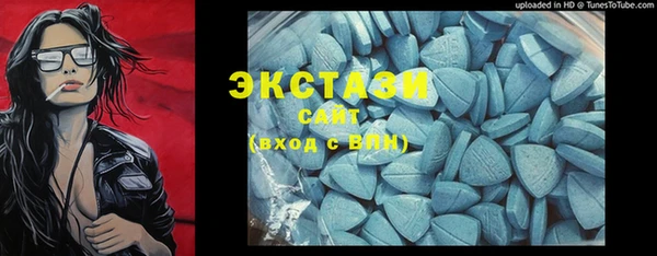 jwh Новозыбков