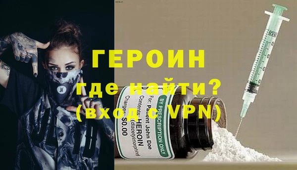 jwh Новозыбков