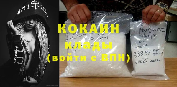 jwh Новозыбков