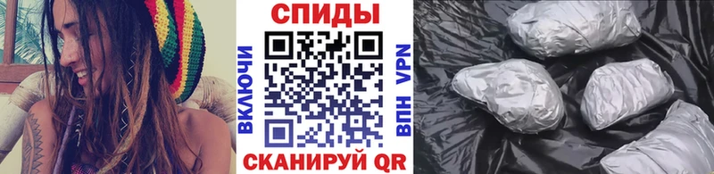 Метамфетамин Декстрометамфетамин 99.9%  площадка телеграм  Исилькуль 